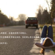 香港资料图